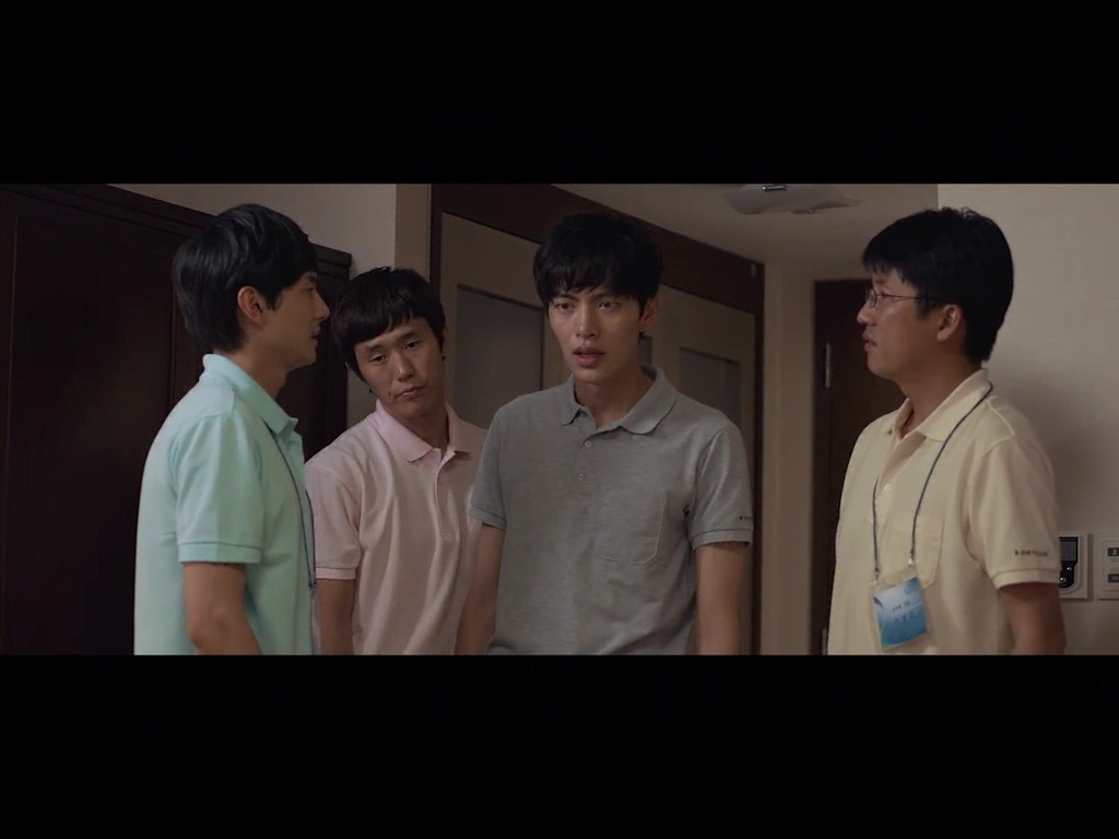 [영화] "연애가 원래 이런건가요?" 연애의 온도아홉 | 인스티즈