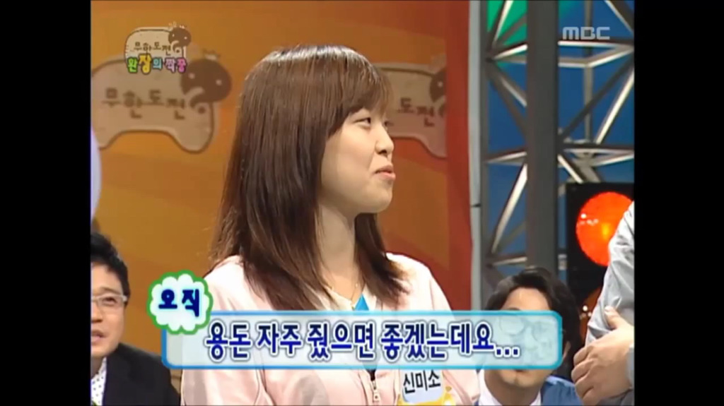 [무한도전] 유재석 방송사상 최대위기였을때.jpg | 인스티즈