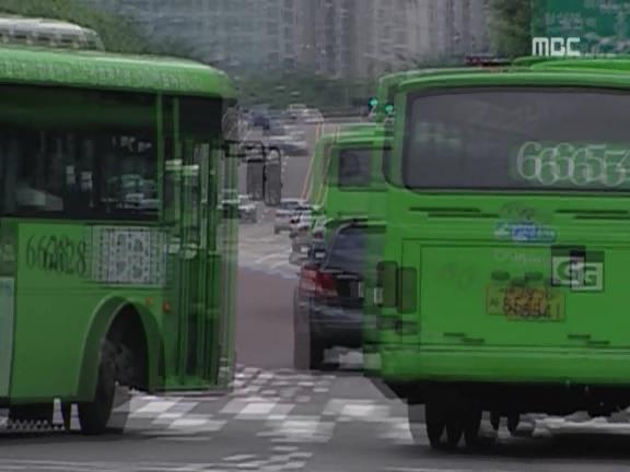 [거침없이하이킥] 윤호의 짝사랑 이야기 - 11 | 인스티즈