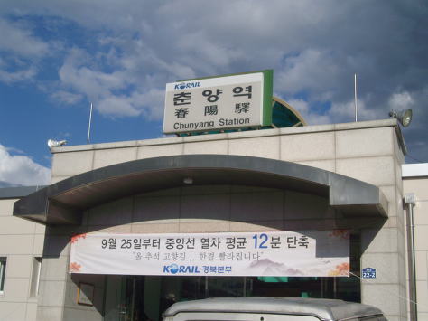 짝 이미지