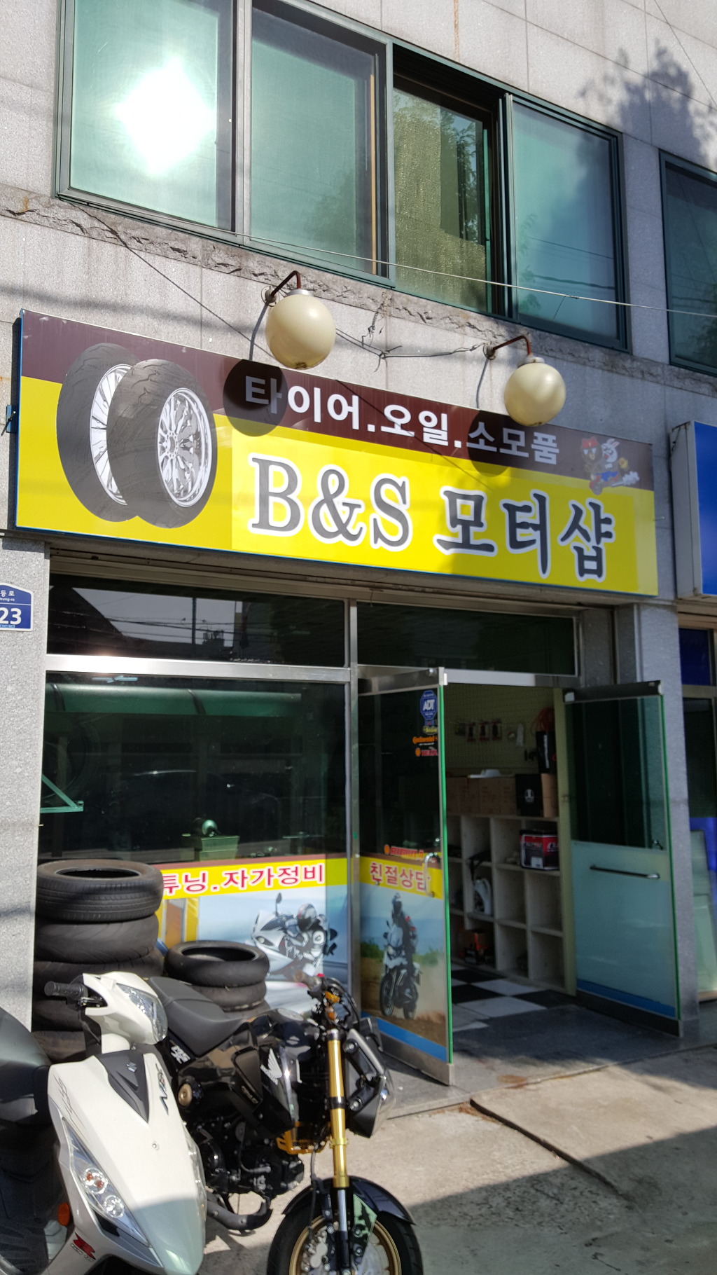 스토리카페 이미지