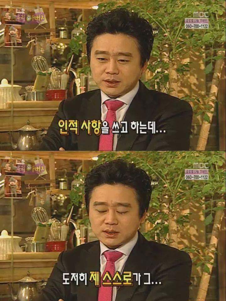 아이를 먼저 떠나보낸 아버지의마음ㅜㅜ | 인스티즈