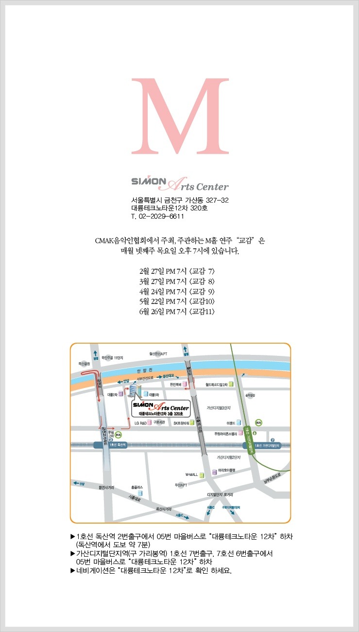 동행기획 이미지