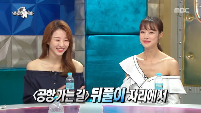 [라디오스타] 남배우들의 외모지적질 (feat. 어디서 외모지적질이야?) | 인스티즈