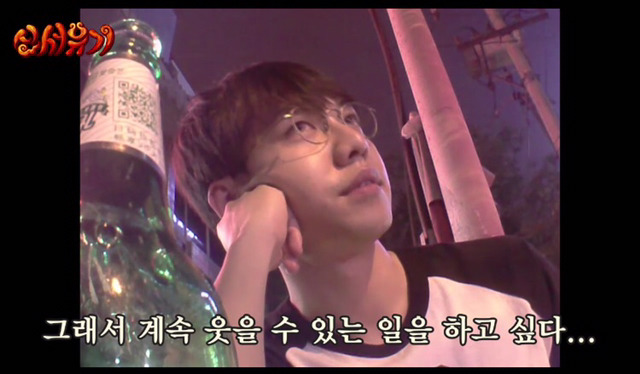 우울증 환자인 나를 띵하게 만들었던 이승기의 말 | 인스티즈