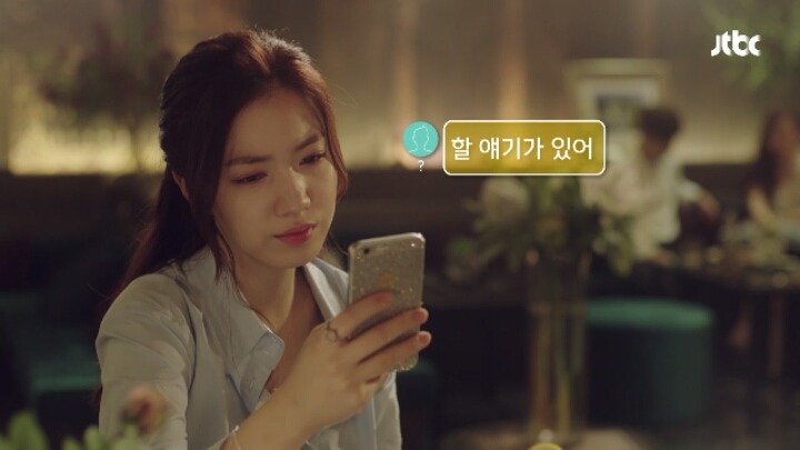 청춘시대) 여친의 하우스메이트자 친구한테 작업걸기.. | 인스티즈