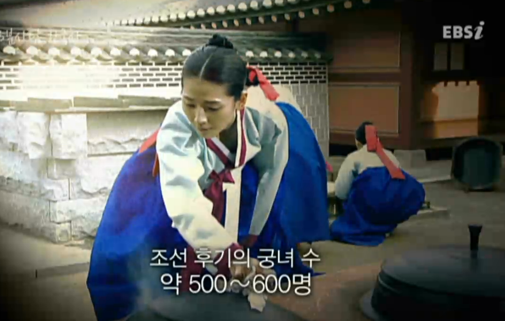 삼천궁녀 이미지