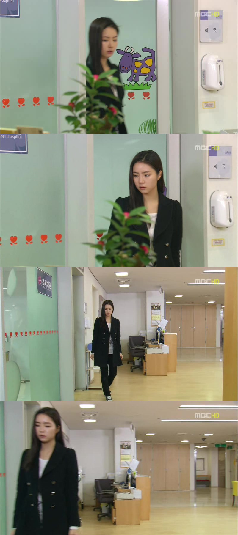 [지붕킥] 떠나는 세경 가족 (마지막회) | 인스티즈