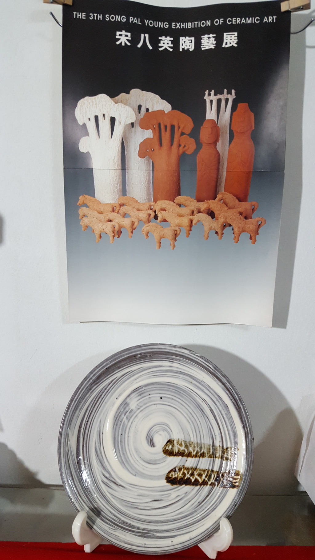 오월통신 이미지