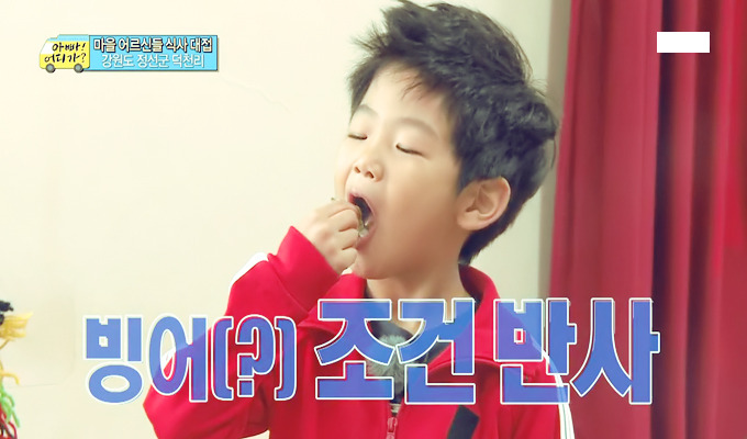 [아빠어디가] 준수 얼굴에 못생김이 묻었던 순간들ㅋㅋ.jpg | 인스티즈