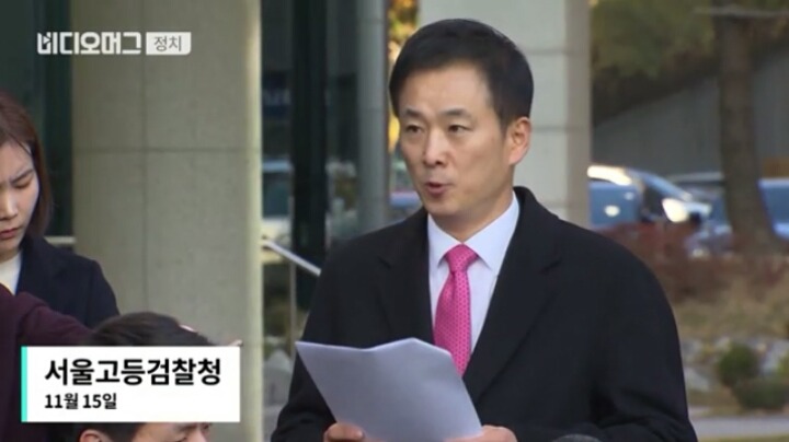 여성으로서의 사생활을 말한 변호사의 기자회견 | 인스티즈