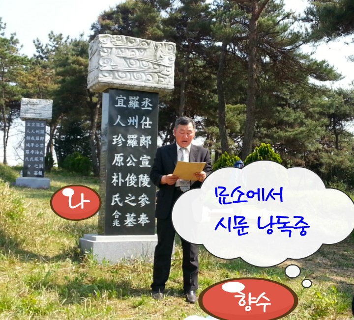 광진사 이미지