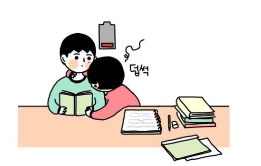 충전기없이 충전하는 방법 | 인스티즈
