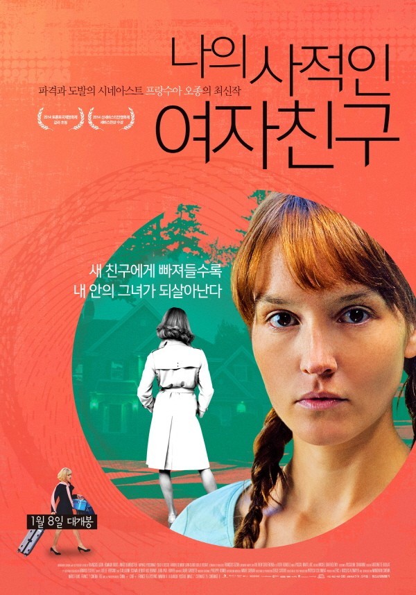 소지섭이 국내 관객에게 꼭 보여주고 싶어서 투자 혹은 수입하여 들여온 영화들.jpg | 인스티즈