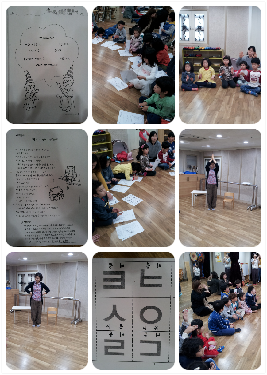 (주)빙고 이미지