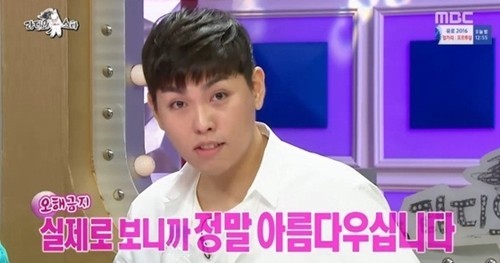 뽕짜 이미지