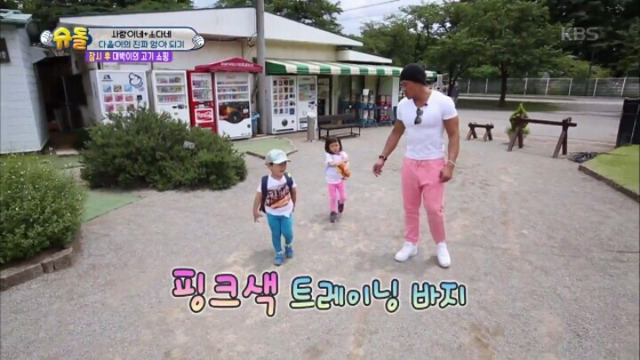 이기적인 추성훈 | 인스티즈