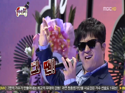연도별 정형돈 캐릭터모음.jpg | 인스티즈