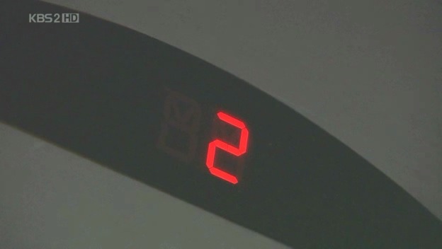 [KBS드라마시티] 기억상실증에 걸린 저승사자 3 | 인스티즈