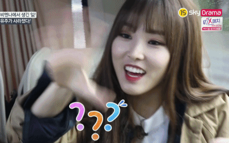[여자친구] 걸그룹 여자친구 in 유럽 움짤 | 인스티즈