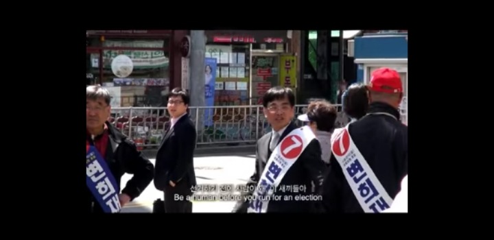 오백표에게 팩폭날리는 관악구민.jpg | 인스티즈
