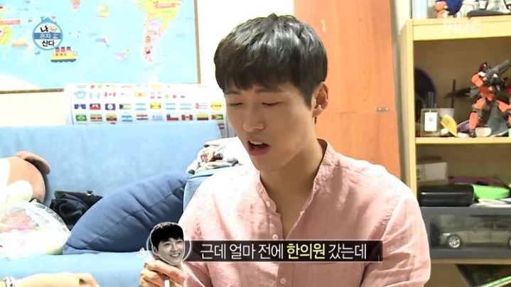 누구를위한 수박인가? | 인스티즈