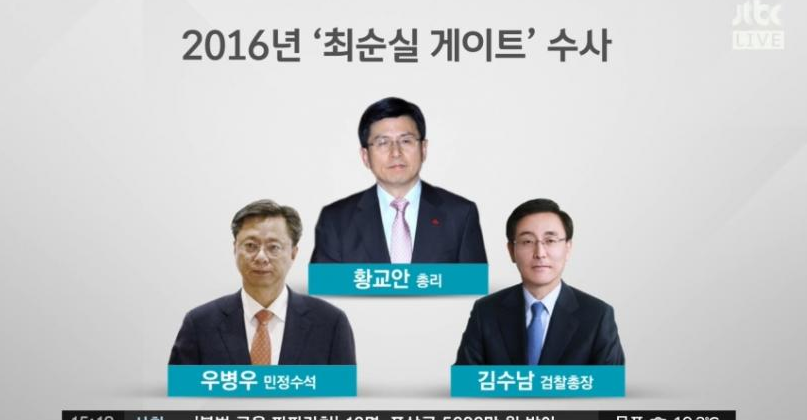 ??? : 2년뒤 샤봉디 제도에서 만나자 | 인스티즈