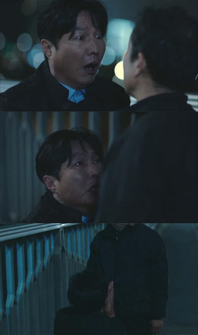 [시그널] 대도 사건 04.jpg | 인스티즈