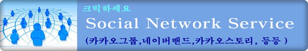 (주)비에이치건설 이미지