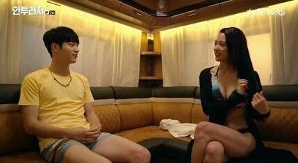 [안투라지] 배나온 서강준 | 인스티즈