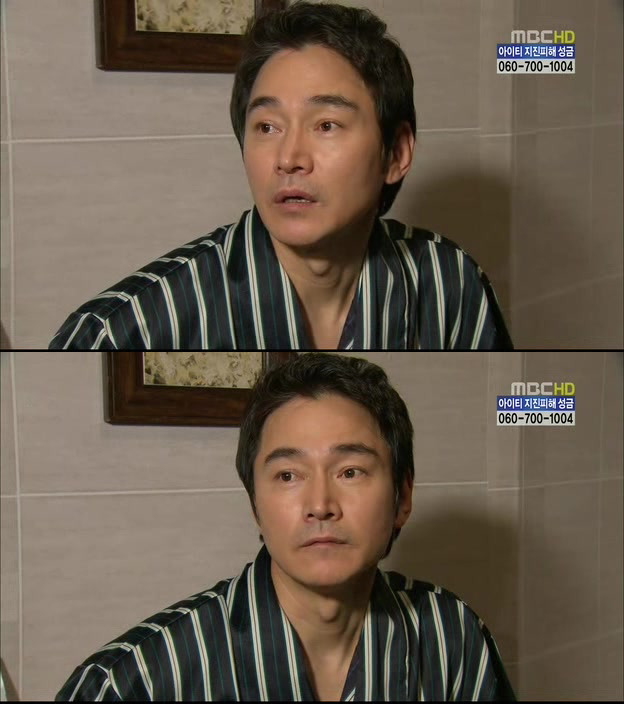 [지붕킥] 묵언수행하는 보석 | 인스티즈