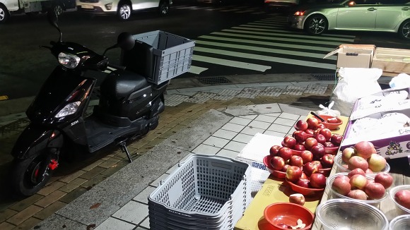 아지아과일 이미지