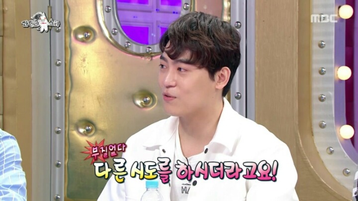 [라디오스타] 존박:발라드 가수에게 외모는 사치다 | 인스티즈
