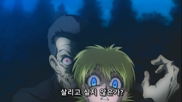 뱀파이어가 되려면 | 인스티즈