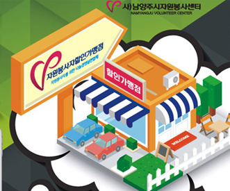 7번가 이미지
