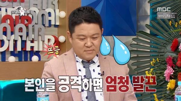 김구라에 대한 김희철 일침 | 인스티즈