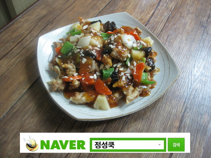 북경탕수육 이미지