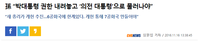 이쯤되면 YG나 지드래곤이 빅뱅 콘서트 티켓 하나 보내줘라 | 인스티즈