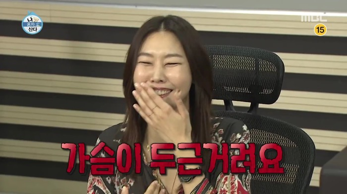 [나혼자산다] 야식을 맞이하는 우리들의 자세.jpg | 인스티즈