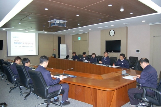한국서부발전(주)군산발전처 이미지