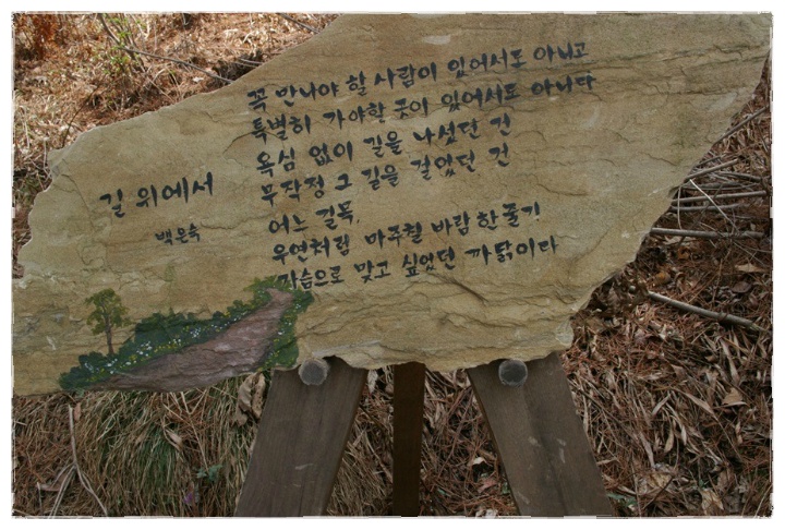 삼성봉(440m) 이미지
