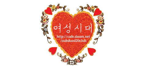 3초만에 크리스마스 트리 장식하는 꿀팁.gif | 인스티즈
