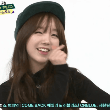 러블리즈 케이 .gif | 인스티즈