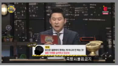 재미로 보는 결혼과 관련 심리테스트 | 인스티즈