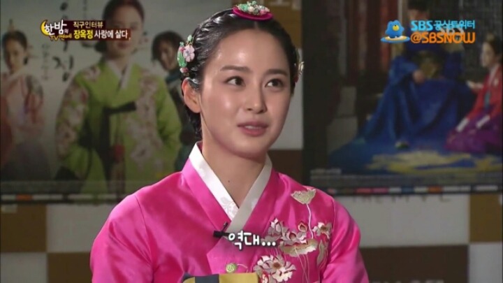 자신보다 예쁘다고 생각하는 한국 여배우는? 질문받은 김태희 대답.jpg | 인스티즈