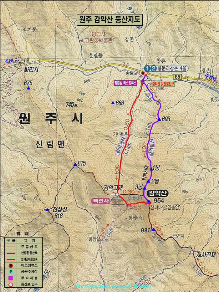 민병국투어 이미지