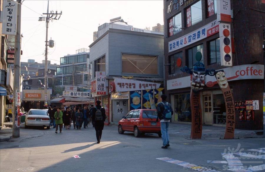 20년전 홍익대학교앞.jpg | 인스티즈
