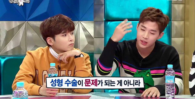 헨리가 성형광고를 반대하는 이유 .jpg | 인스티즈