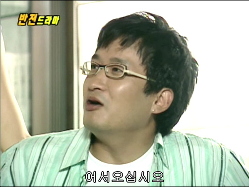 반전드라마 베스트 에피소드 미녀흡혈귀 完 | 인스티즈