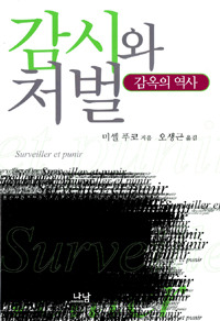 (주)선웅 이미지